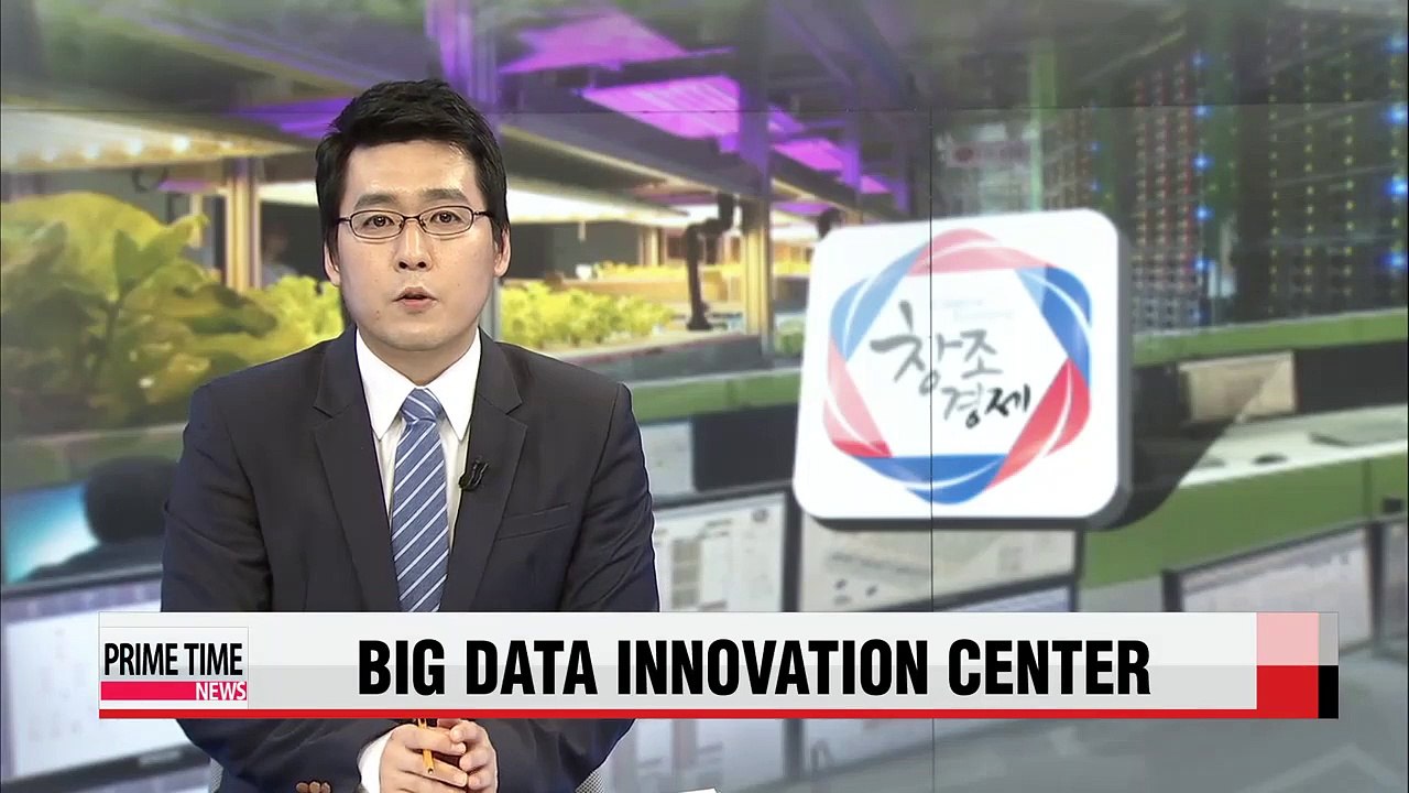 Big data innovation center opens in Korea's Gangwon-do Province