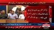 MQM Ke Karkun Ko Pakar Kar Phir Un Par Qatal Ka Ilzam Lagaya Jata Hai: Farooq Sattar