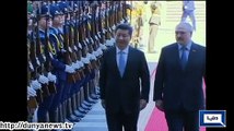 Dunya News - Chinese leader in Belarus to sign multibillion dollar deals