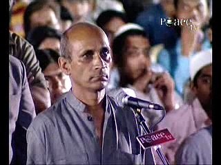 Dr zakir naik urdu _ Tune.pk