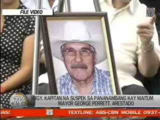 TV Patrol Socsksargen - March 5, 2015