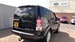 Land Rover DISCOVERY 3.0 TDV6 HSE 5dr Auto U10462