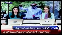 Dunya News Headlines 11 May 2015, IG Sindh Report against Zulfiqar Mirza
