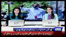 Dunya News Headlines 11 May 2015, IG Sindh Report against Zulfiqar Mirza