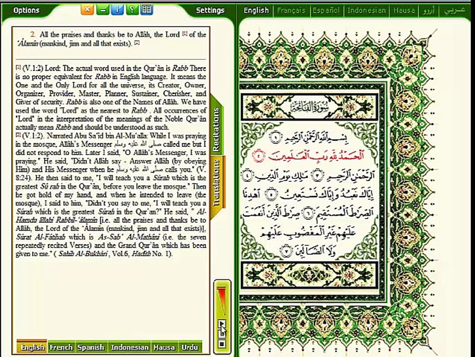 surat alfatiha with translation