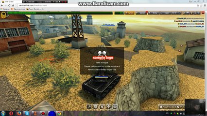 Чит Hesoolver v2.5.9.9 для Танки Онлайн