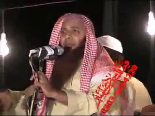 Haq Ka Paigaam: By Sheikh Tayyab Ur Rahman: Part 1 of 4