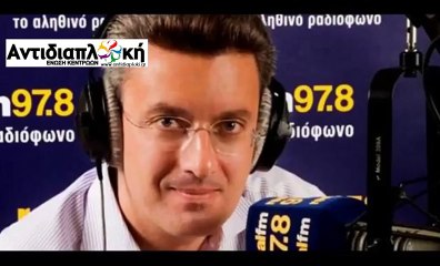 ΛΕΒΕΝΤΗΣ   ΧΑΤΖΗΝΙΚΟΛΑΟΥ