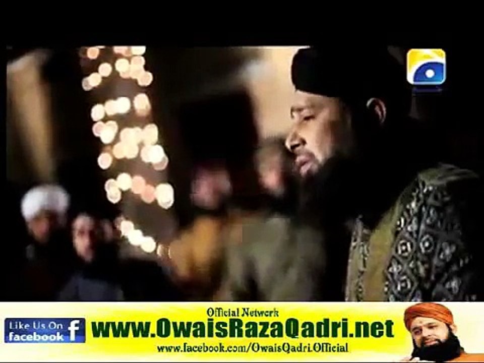Tajdar e Haram Complete - Owais Raza Qadri - Latest_2015