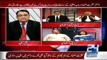 Situation Room – 11th May 2015