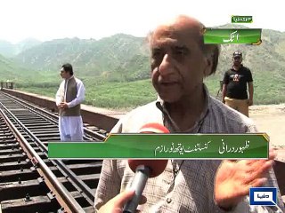 Attock 135 year old bridge declared national heritage,  tourists destination