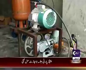 farooqabad news district sheikhupura