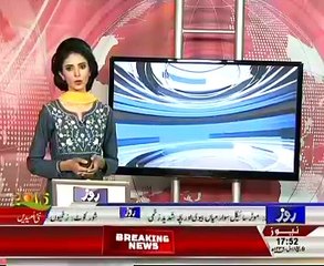 farooqabad news district sheikhupura