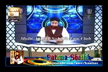 Kya Khawateen Waxing k Liye Machine use kar sakti hae by Mufti Akmal sahib