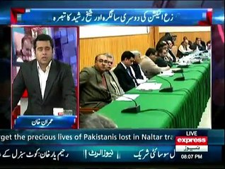 Takraar - 11th May 2015