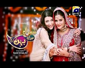 Susral Meri Behen Ka Episode 43 Full High Quality Geo TV 11 May 2015