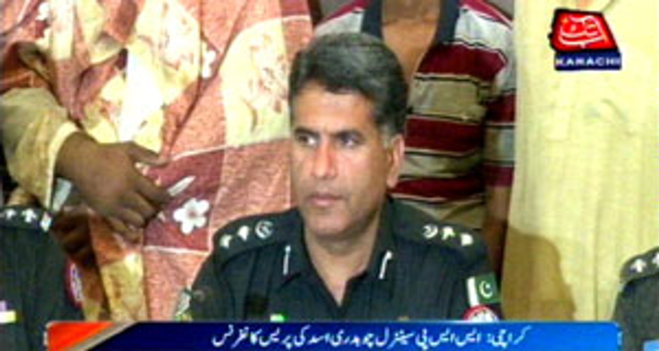 Karachi SSP central Chaudhry Asad press conference