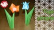 Origami - Tige simple pour fleur - Flower stem [Senbazuru]