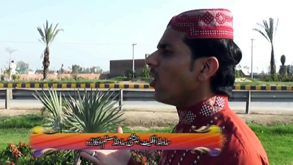 03 Elm ka paykar Khawaja Azhar ha (nat khan mohammad tayyab chesty 03157086625) 2015