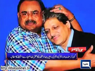 Dunya news headlines 11 May 2015, 21:00 PM