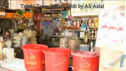 Loadsheding  Funny  Tezabi Totay