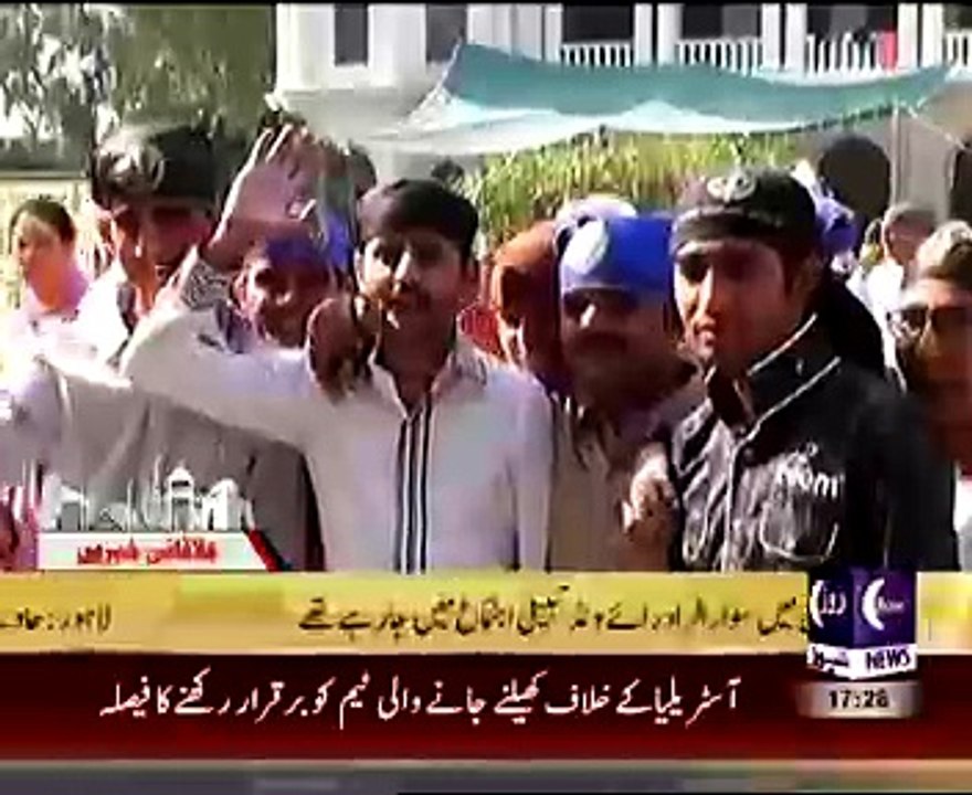گردواری سچا سودا میں سکھ جاتریوں کی آمد