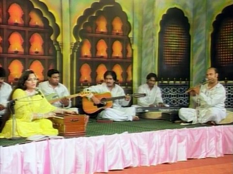 Sunbal Raja - Aa Bhi Jaa