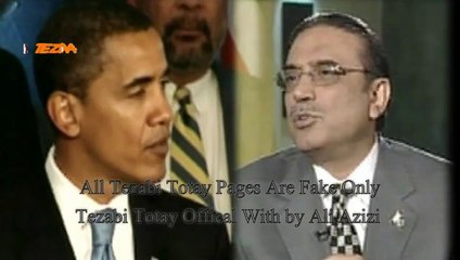 Obama Zardari Imdaad New Tezabi Totay
