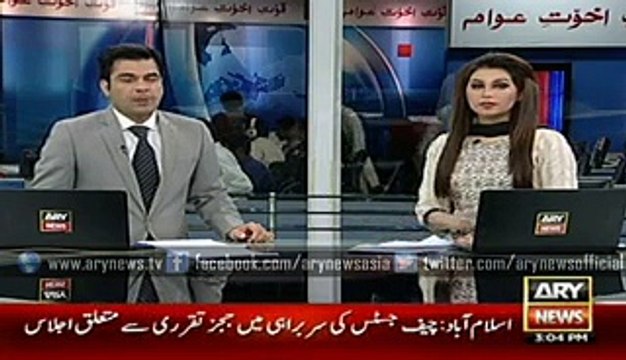 HERSH - OBL was in prison of Pak Army - The White House is lying about the killing of Osama bin Laden