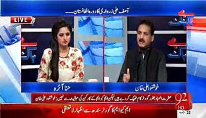 Asif Zardari went to Afghanistan with some "Bags" - What Khushnood Ali is trying to hint about Zardari visit to Afgh ?