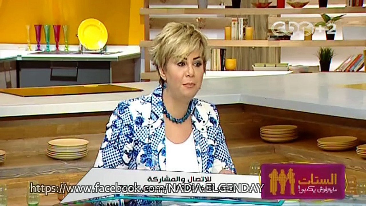 نجمة الجماهير " نادية الجندى " ومكالمة تليفونيه...