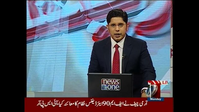 COAS witnesses firing of FM-90 air defence missile system