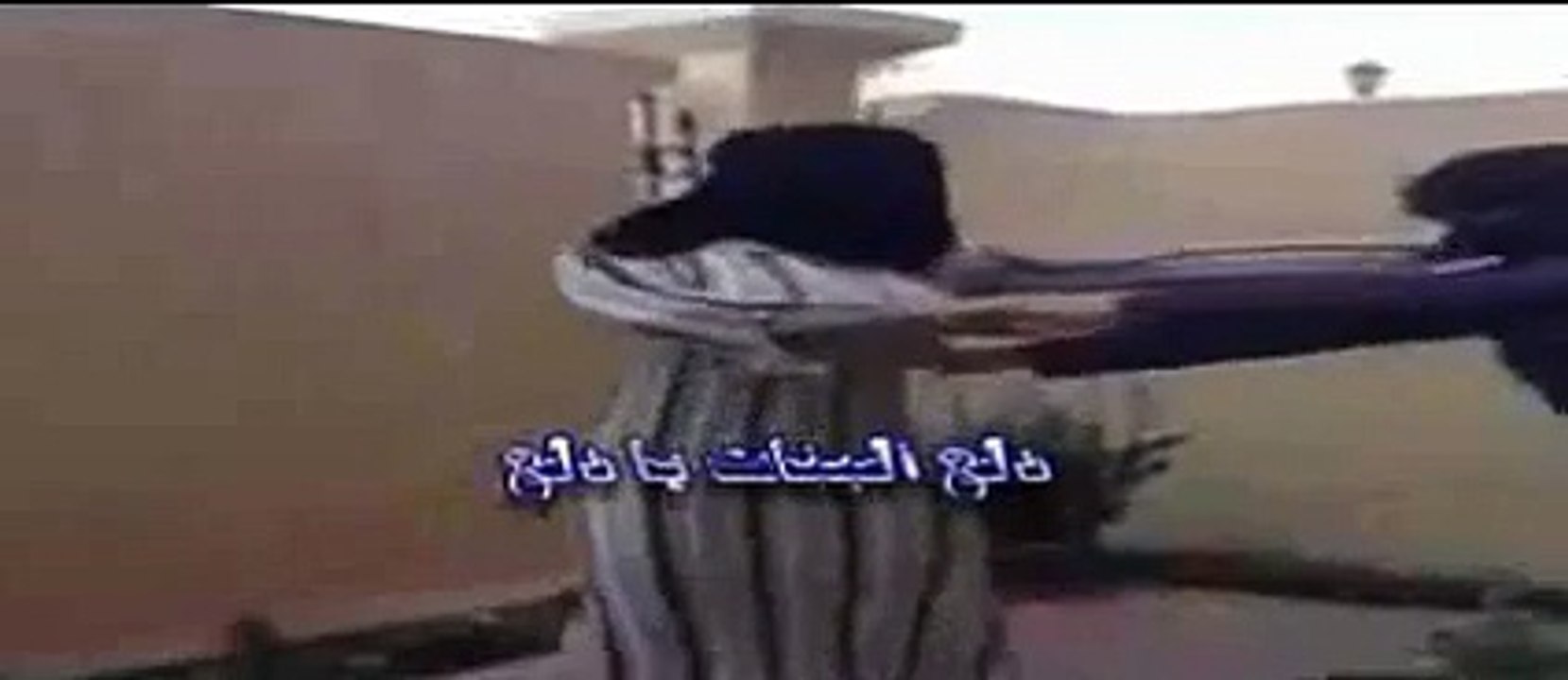 رقص خليجي دلع بنات رقص كوميدي مضحك جدا