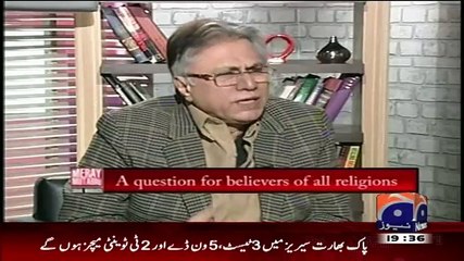 ▶ Wazeer e Azam Ka Ye Kehna ke Jamhooriat Deliver Kar Rahi Hai -