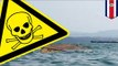 Toxic spill: Costa Rica declares emergency zone after ammonia nitrate barge sinks - TomoNews