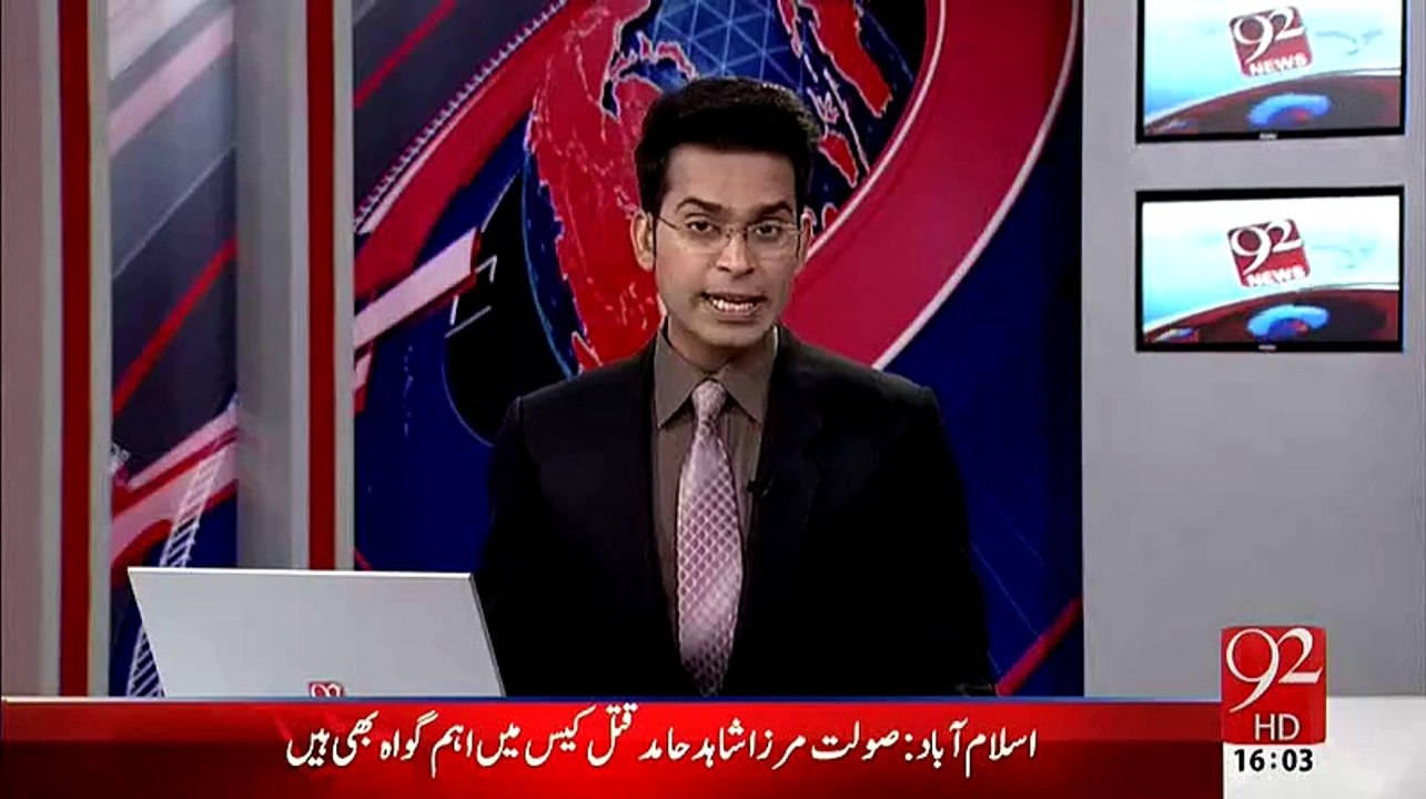 Saulat Mirza Execution May Be Halted Because He Is The Only Witness Of Shahid Hamid Murder Case -