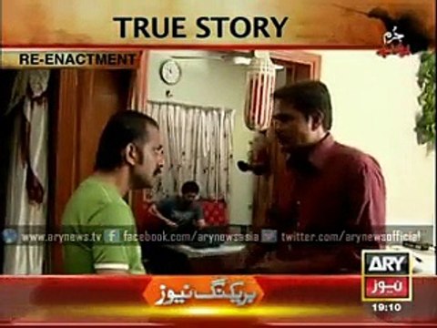 CCTV misuse in Pakistan - Video 2015 - Must Watch - Specially Girls