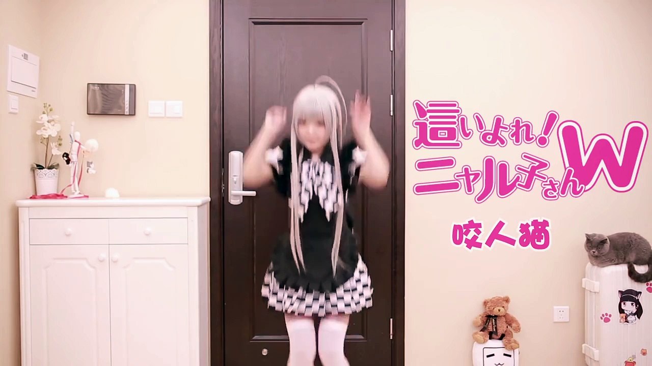 【Ririchiyo】 Koi wa Chaos no Shimobenari Dance It 【Haiyore! Nyaruko-san W OP】