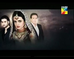 Mere Khuda Episode 44 Promo 11 May 2015 Full Hum Tv