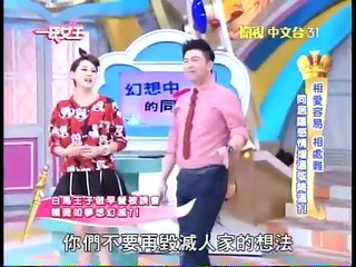 一袋女王 20150330