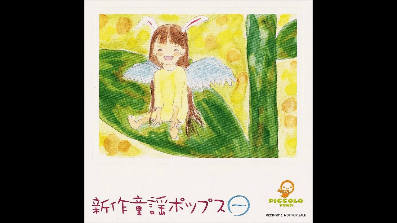 Hello! Project - Shinsaku Douyou Pops 1 08