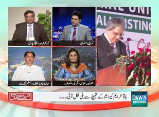 Khabar Say Khabar - May 11 ,2015