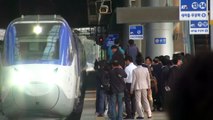 Hyundai Rotem KTX-II Express Train Korail Debut Event