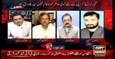 MQM Demand Of Removing Governor Sindh, Inside Story Revealed By Shafqat Mahmood PTI