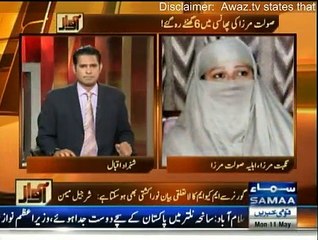 Awaz - 11th May 2015