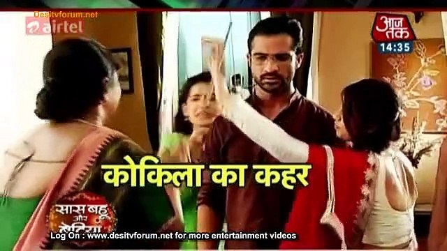 Kokila Ne Ki Ahem Ki Pitaayi - Saathiya 11th April 2015 Episode Update