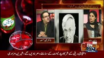 Pakistan atomic program was deal done ne against hundred billions doller.. Dr Shahid masood