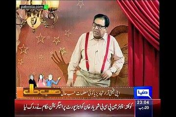 Hasb-e-Haal 9th May 2015