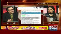 Important personality of Pakistan was agree to handover Pakistan's nuclear weapons to U.S if it gives him 100 billion dollars - Dr.Shahid Masood