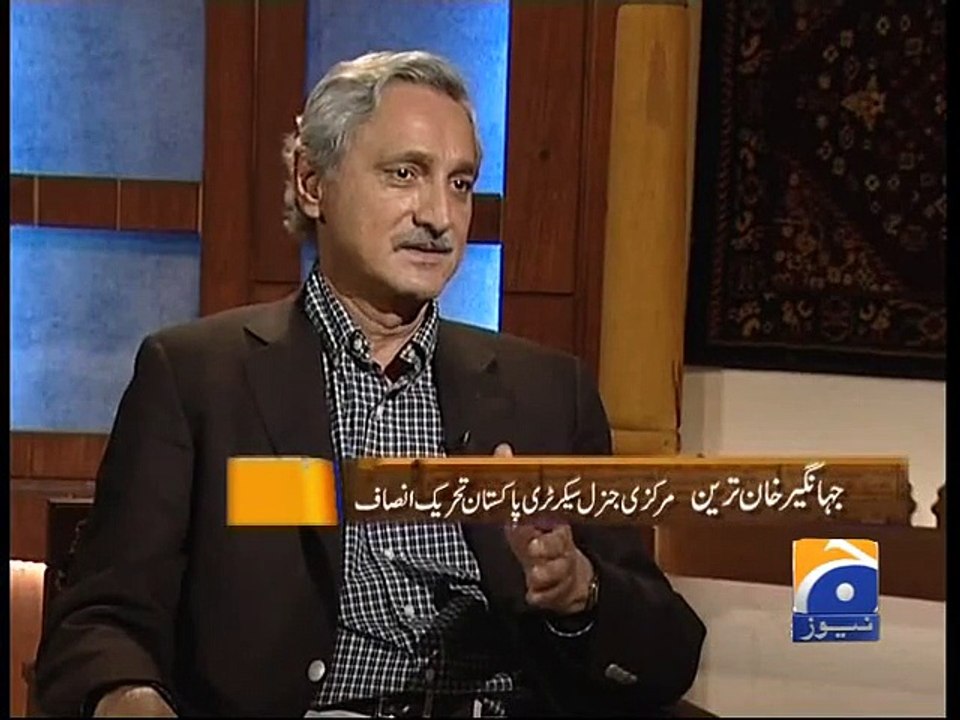 Jirga-11 May 2015